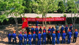 學(xué)黨史、辦實事、添新綠