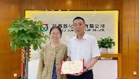 蘇化集團(tuán)榮獲 “全國(guó)石油和化工行業(yè)黨建思想政治工作先進(jìn)單位”稱號(hào) 顧家立獲“全國(guó)石油和化工行業(yè)優(yōu)秀思想政治工作者”榮譽(yù)稱號(hào)