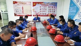 第三、第四黨支部召開黨史學(xué)習(xí)教育專題組織生活會