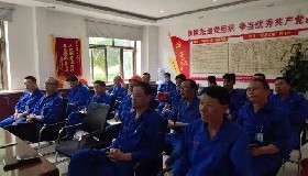華御員工與安全專(zhuān)家相約“化危為安”線上講堂
