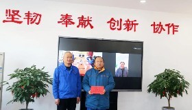集團(tuán)工會(huì)網(wǎng)上連線(xiàn)點(diǎn)贊狄海波