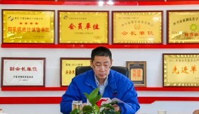 切實(shí)擔(dān)起管理責(zé)任 共同筑牢紅線(xiàn)意識(shí)——公司召開(kāi)2021年度承包商安全工作會(huì)議