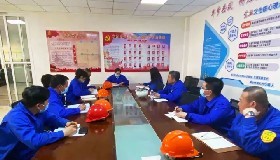 公司第四黨支部召開(kāi)組織生活會(huì)開(kāi)展民主評(píng)議黨員工作
