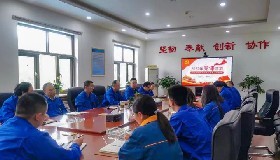 牢筑初心使命，展企業(yè)之擔(dān)當(dāng)