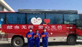 用行動(dòng)傳遞溫暖，用血液凝聚力量