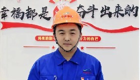 千帆競發(fā) 奮楫者進(jìn)