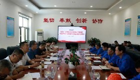 中衛(wèi)市工業(yè)和信息化局機(jī)關(guān)黨支部聯(lián)合公司黨總支開(kāi)展主題黨日活動(dòng)