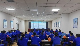 公司開展能源管理體系建設培訓