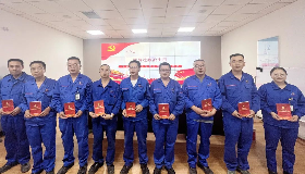 第二黨支部開展“牢記黨員身份 過好政治生日”主題黨日活動(dòng)