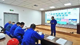 修內(nèi)功 強(qiáng)本領(lǐng)——第一期企業(yè)內(nèi)訓(xùn)師選拔考評(píng)