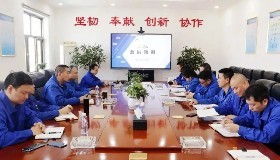 求新求破 勇創(chuàng)佳績(jī)——公司召開(kāi)年度營(yíng)銷(xiāo)工作會(huì)議