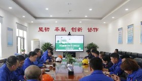 強化管理模式，共創(chuàng)共贏未來——公司召開承包商單位年度工作會議