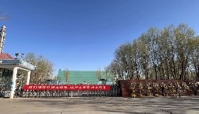 “精打細算用好水，節(jié)水行動我先行”——公司開展“世界水日”與“中國水周”活動
