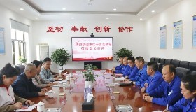 展現(xiàn)人道關(guān)懷，共建和諧新中衛(wèi)——市紅十字會(huì)領(lǐng)導(dǎo)蒞臨公司走訪(fǎng)慰問(wèn)造血干細(xì)胞捐獻(xiàn)志愿者