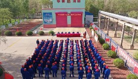 比拼激揚(yáng)夢想，協(xié)作締結(jié)友誼——寧夏華御“第六屆職工運(yùn)動(dòng)會(huì)”圓滿落幕