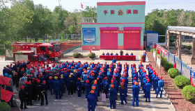 安全生產(chǎn)月——公司開(kāi)展第九屆消防技能大比武暨第四屆公眾開(kāi)放日活動(dòng)