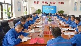 苦練內(nèi)功夯基礎(chǔ) 真抓實干重成效——公司月度辦公（安全）例會會議簡要