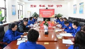 凝聚共識，共促發(fā)展——寧夏華御化工有限公司黨支部組織生活會順利開展