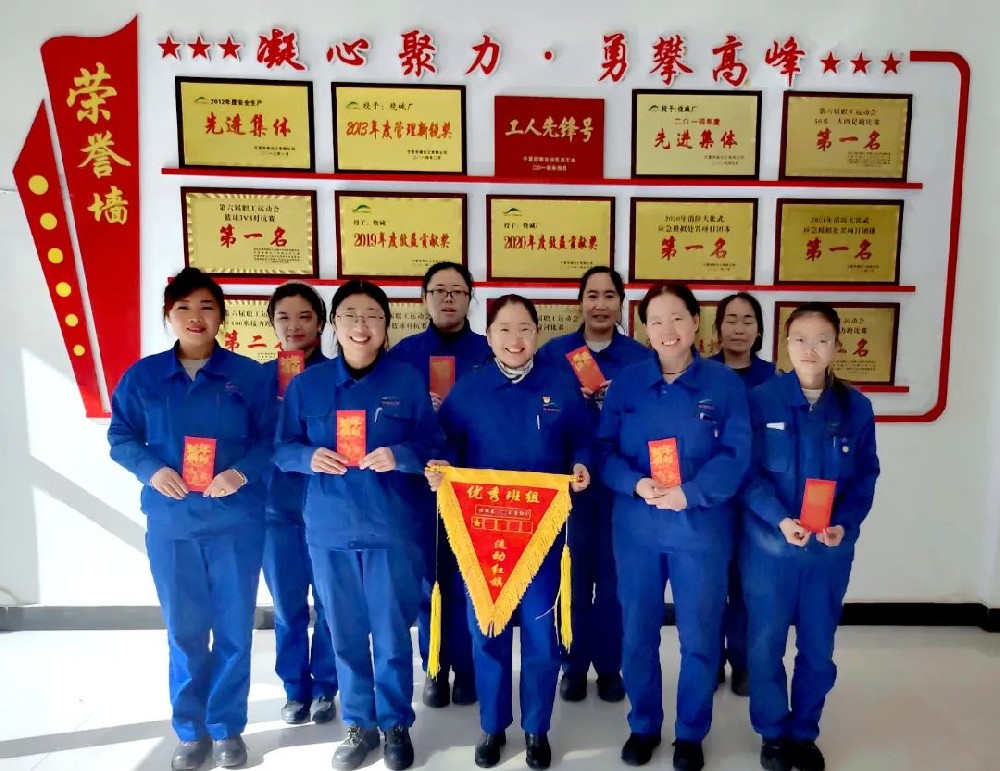 圖4.jpg